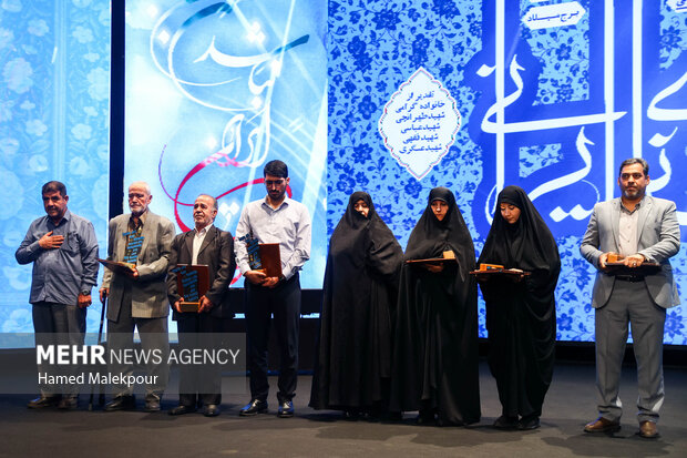 آیین رونمایی از مجموعه 30 جلدی استعمارشناسی ایرانی 35