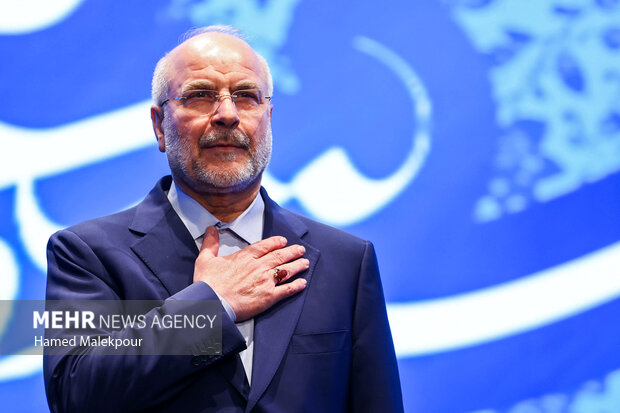 آیین رونمایی از مجموعه 30 جلدی استعمارشناسی ایرانی 38