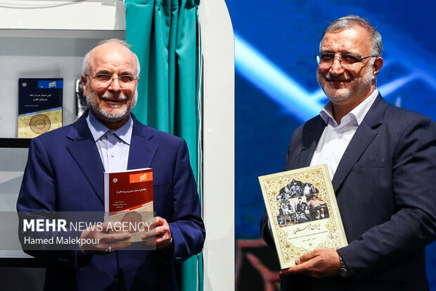 آیین رونمایی از مجموعه 30 جلدی استعمارشناسی ایرانی 42