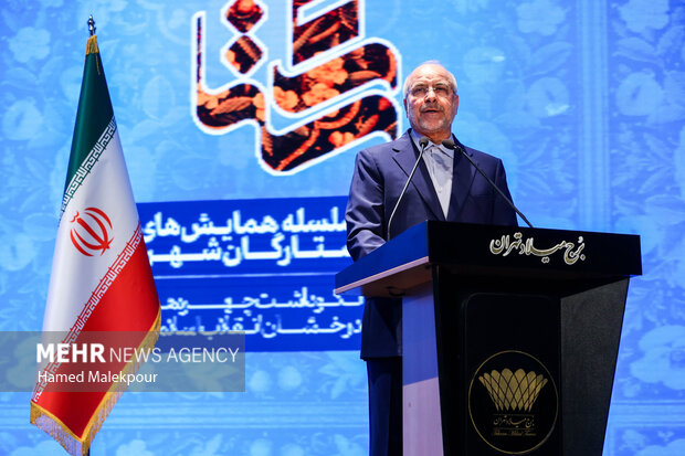 آیین رونمایی از مجموعه 30 جلدی استعمارشناسی ایرانی 46