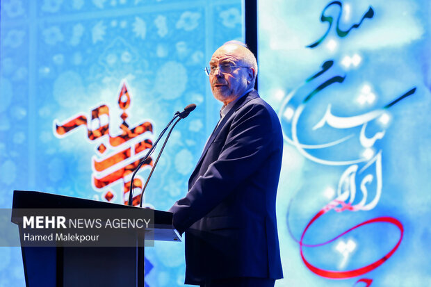 آیین رونمایی از مجموعه 30 جلدی استعمارشناسی ایرانی 48