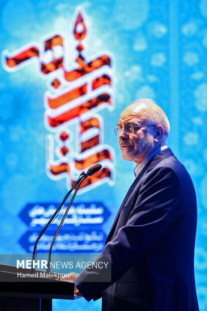 آیین رونمایی از مجموعه ۳۰ جلدی استعمارشناسی ایرانی