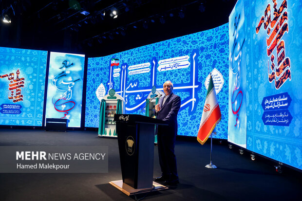 آیین رونمایی از مجموعه 30 جلدی استعمارشناسی ایرانی 53