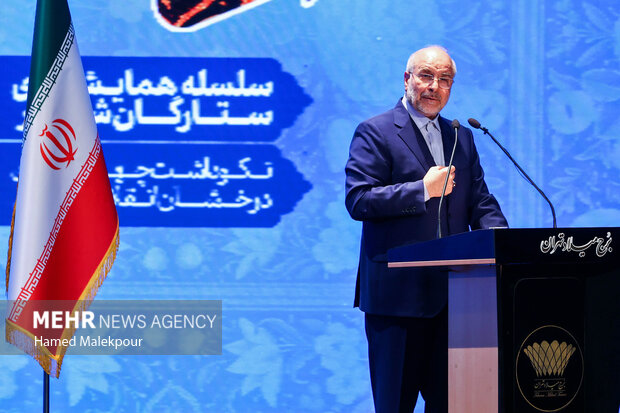 آیین رونمایی از مجموعه 30 جلدی استعمارشناسی ایرانی 54