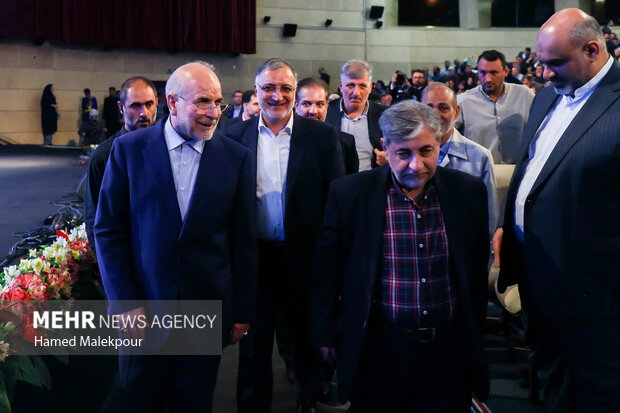 آیین رونمایی از مجموعه ۳۰ جلدی استعمارشناسی ایرانی