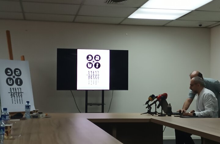 گرافیک و پوستر جدید «تجسمی جوانان» رونمایی شد؛ علاقه طراح به گربه!