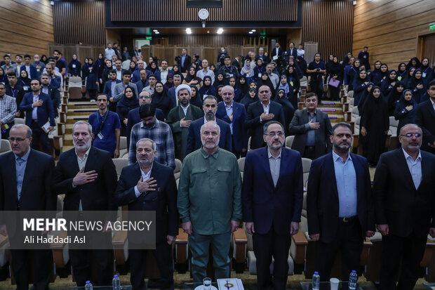 اولین همایش کار سوق حکمرانی داده محور