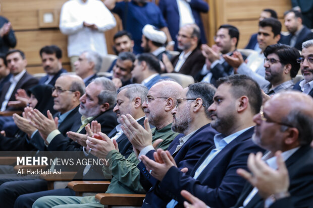 اولین همایش کار سوق حکمرانی داده محور 3