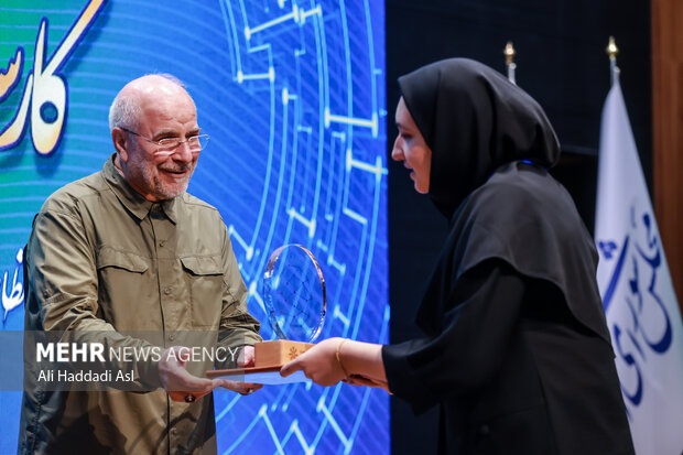 اولین همایش کار سوق حکمرانی داده محور 19