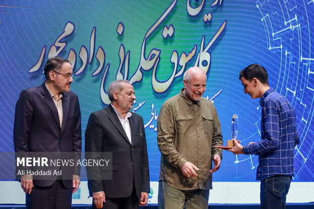 اولین همایش کار سوق حکمرانی داده محور 20