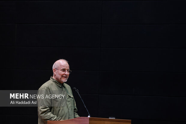 اولین همایش کار سوق حکمرانی داده محور 22