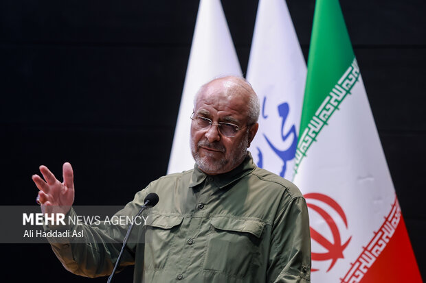 اولین همایش کار سوق حکمرانی داده محور 23