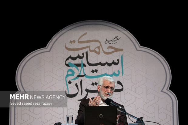 صد و دوازدهمین جلسه «حکمت سیاسی اسلام در قرآن»