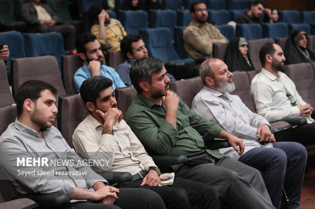 صد و دوازدهمین جلسه «حکمت سیاسی اسلام در قرآن» 4
