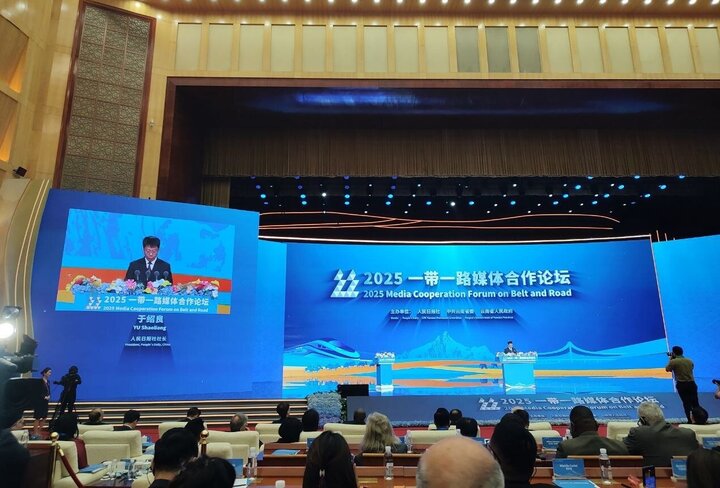 اتصال قارهها از طریق طرح کمربند و جاده