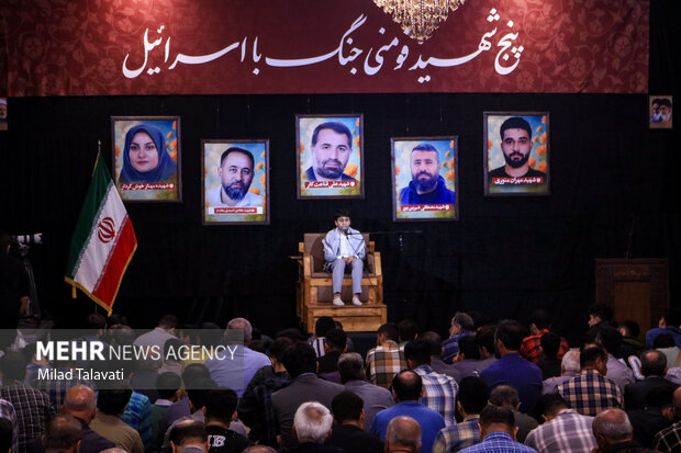 یادواره پنج شهید اقتدار جنگ ۱۲ روزه در فومن
