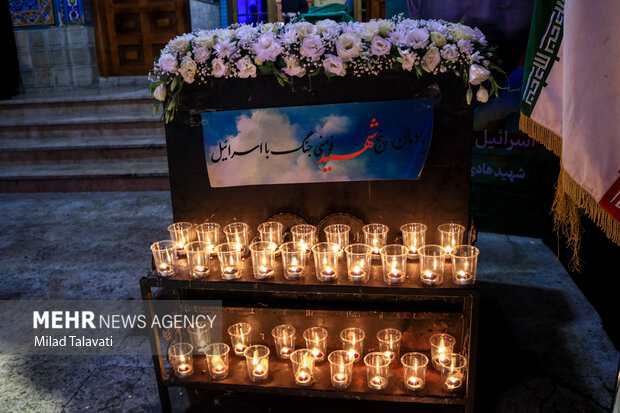 یادواره پنج شهید اقتدار جنگ ۱۲ روزه در فومن