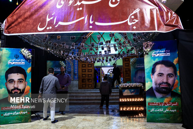 یادواره پنج شهید اقتدار جنگ ۱۲ روزه در فومن