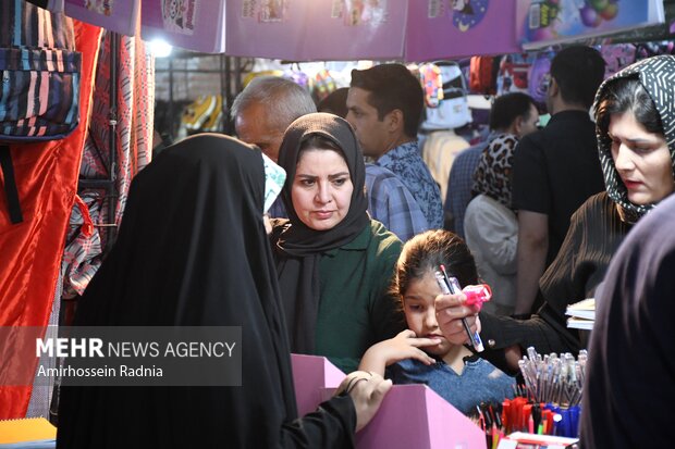نمایشگاه پاییزه در بیرجند