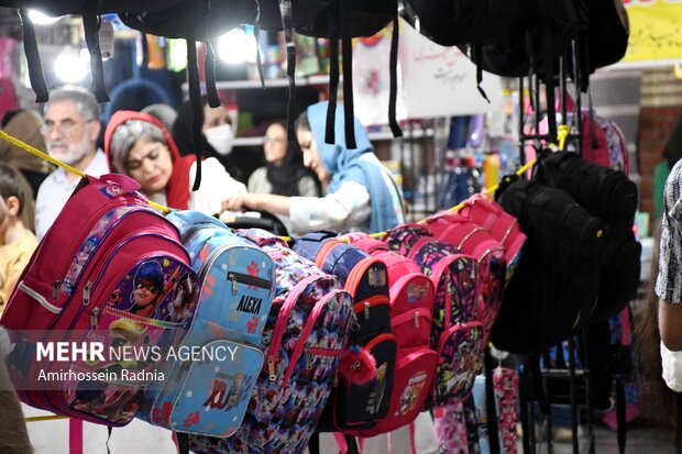 نمایشگاه پاییزه در بیرجند