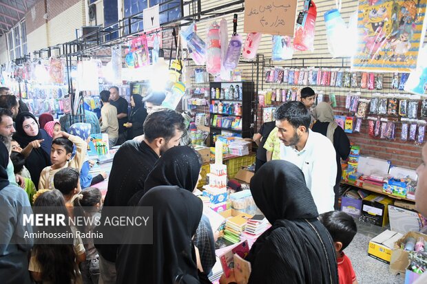 نمایشگاه پاییزه در بیرجند