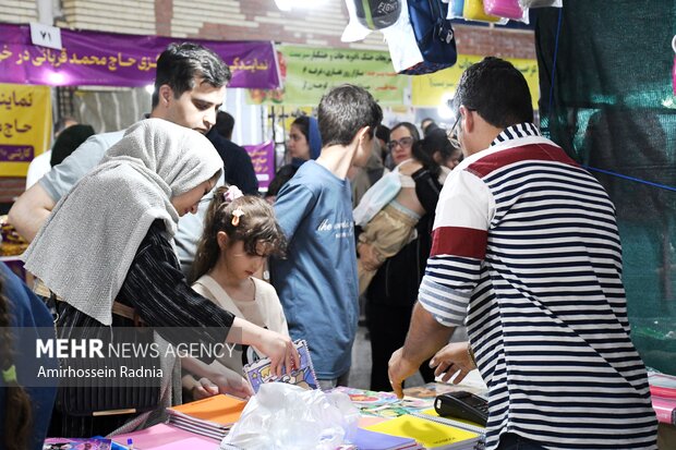 نمایشگاه پاییزه در بیرجند