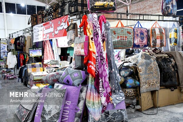 نمایشگاه پاییزه در بیرجند