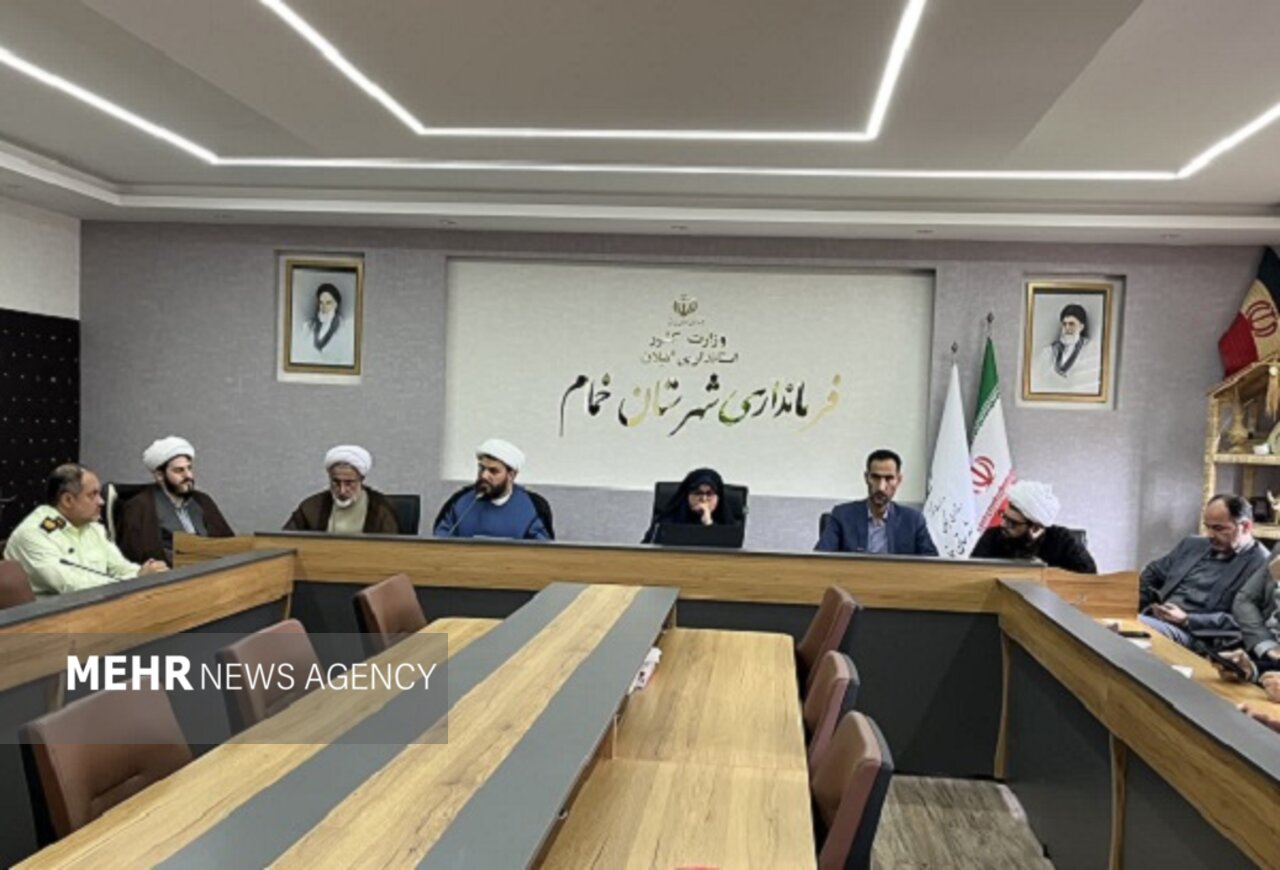 نخستین جلسه شورای هماهنگی فعالیتهای قرآنی خمام برگزار شد نخستین جلسه شورای هماهنگی فعالیتهای قرآنی خمام برگزار شد