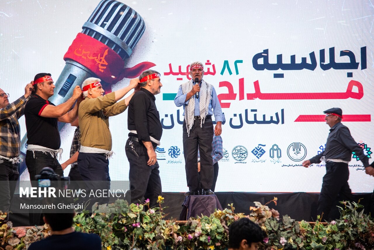وايثارگران،معزز