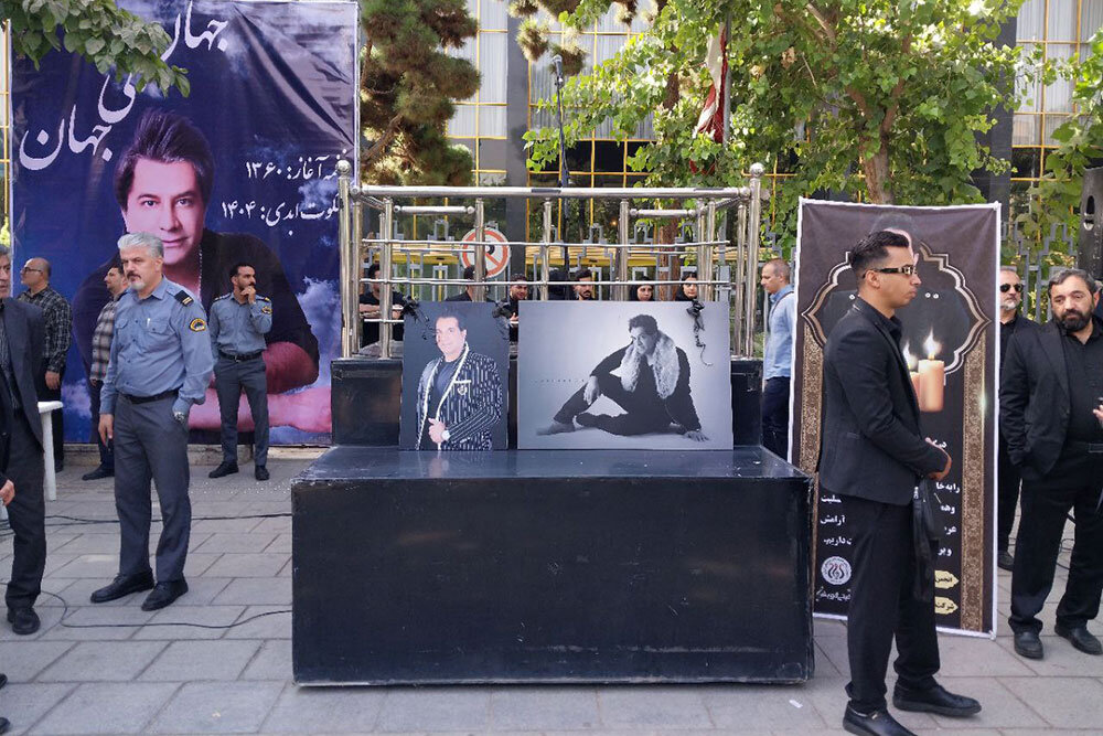 بدرقه امید از جهان برگزار شد؛ فقدان یک هنرمند وطن دوست