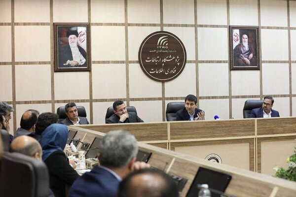 پژوهشگاه،ارتباطات،فناوري،اطلاعات،هاشمي،علمي،كشور،پژوهشگران،م ...