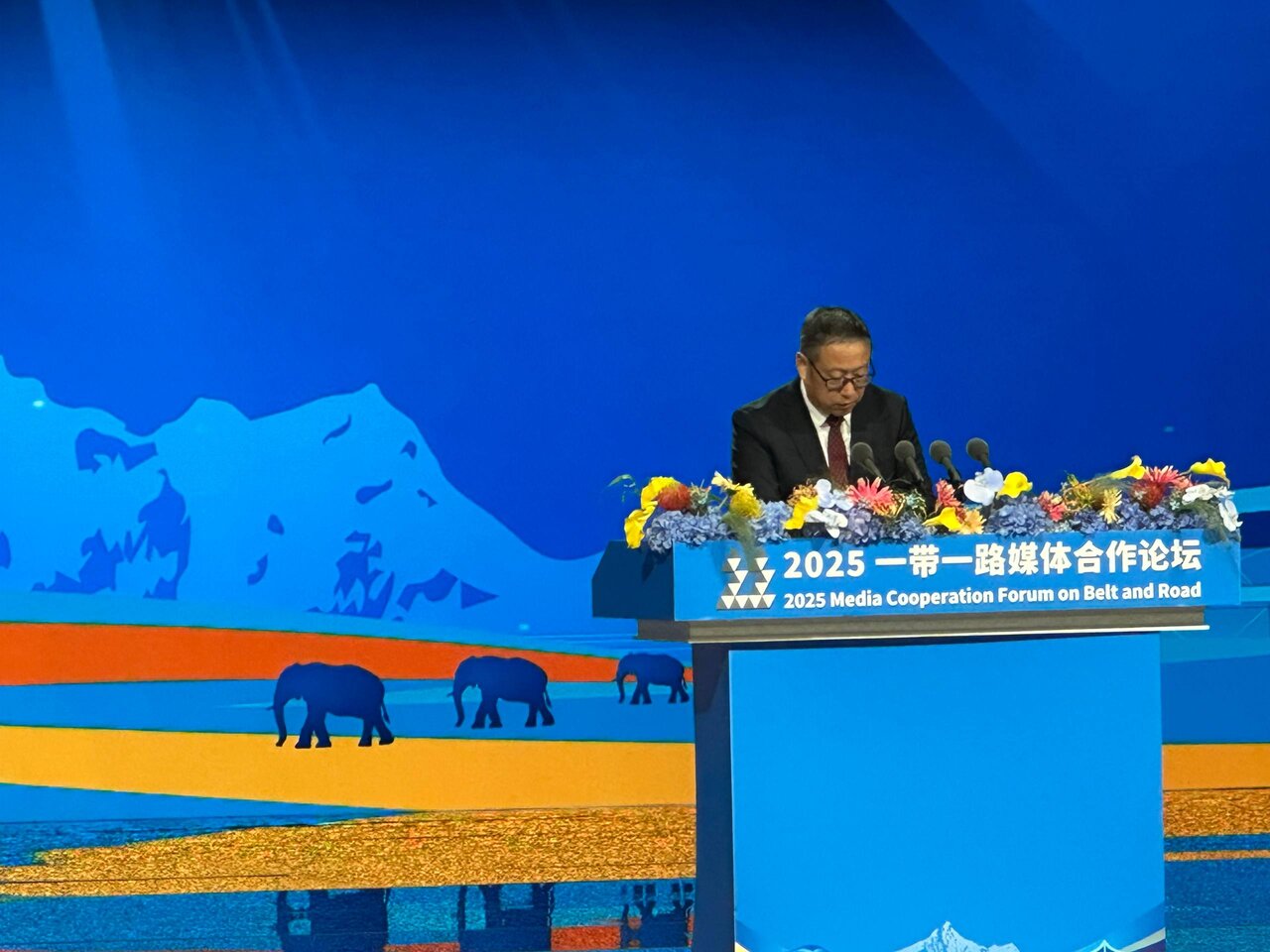 Belt and Road Media Cooperation Forum 2025 held in China