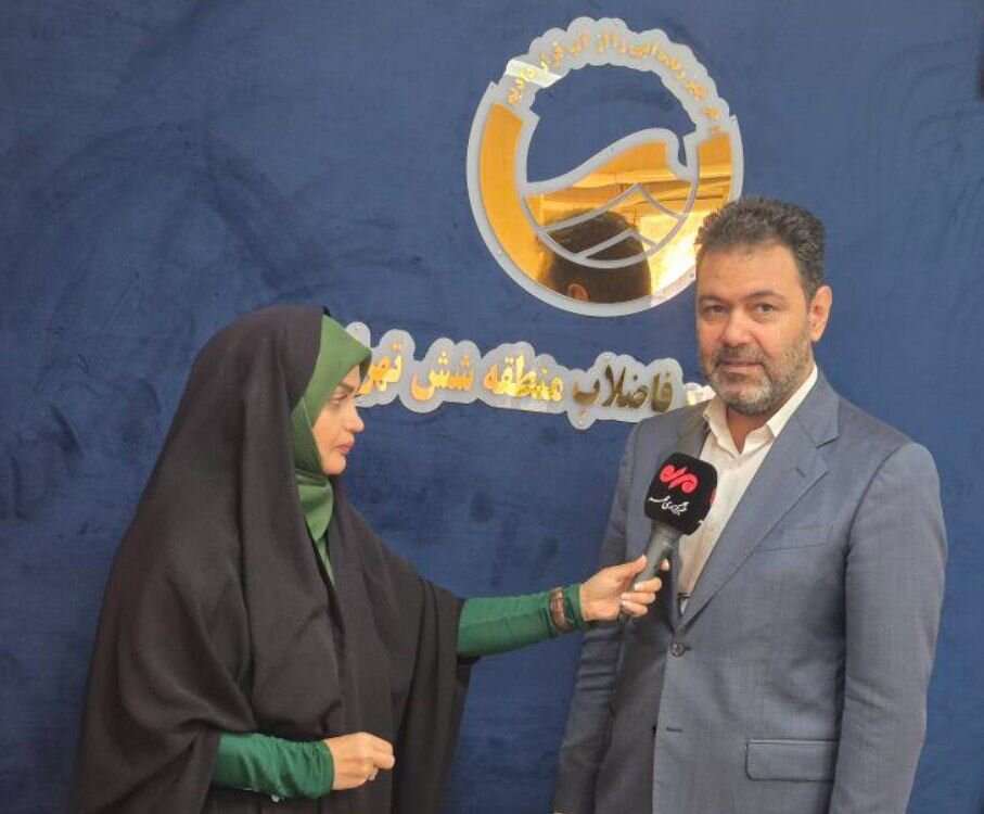 صرفه‌جویی ۱۰ درصدی در مصرف آب با مشارکت مردم و اقدامات فنی