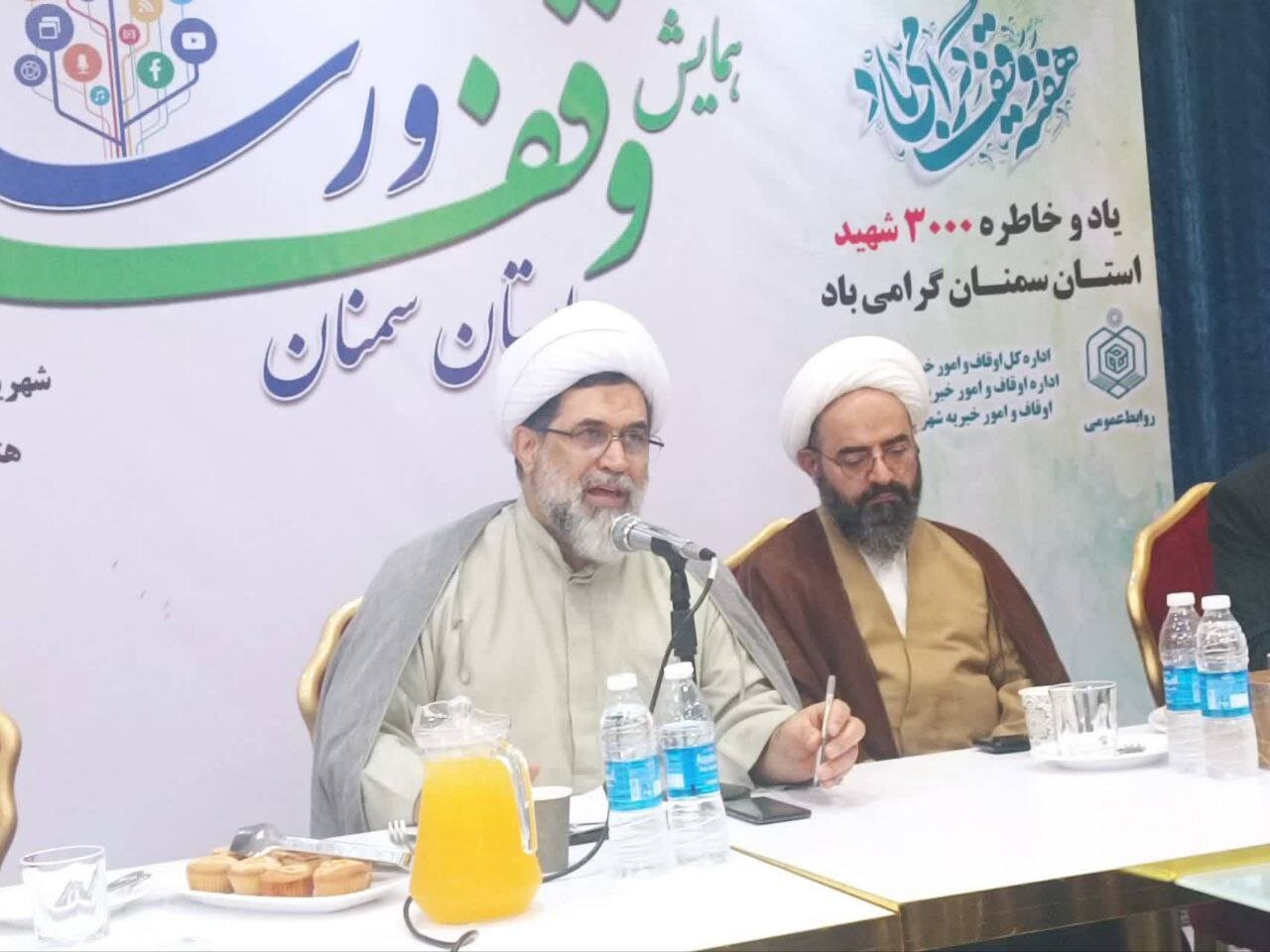 رسانه‌ها پیشگامان ترویج فرهنگ وقف؛جامعه‌ای آباد نیازمند سواد رسانه‌ای