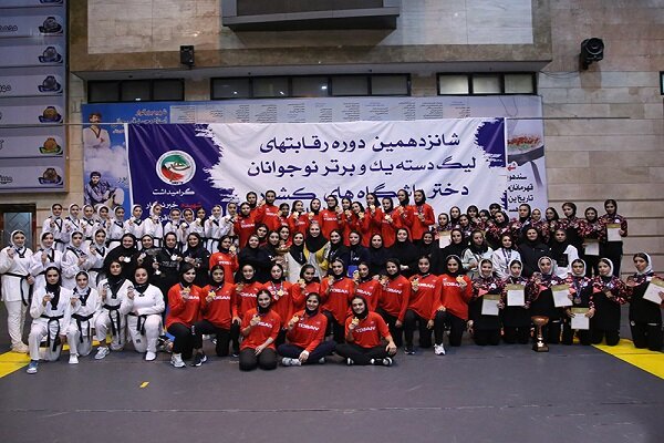 وزن،طلا،كيلوگرم،توسن،برنز،نقره،هفته،بارمان،يراق،مدال،ابزار،ن ...