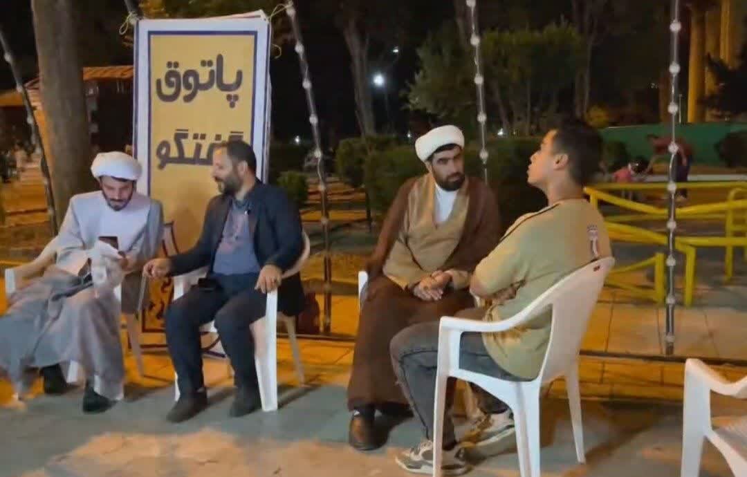 ديني