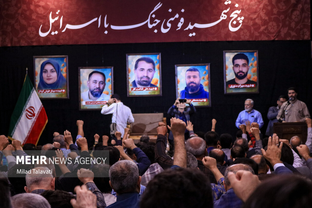 یادواره پنج شهید اقتدار جنگ ۱۲ روزه در فومن یادواره پنج شهید اقتدار جنگ ۱۲ روزه در فومن