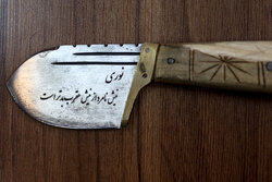 قمه‌کش خطرناک محله شوش تهران دستگیر شد