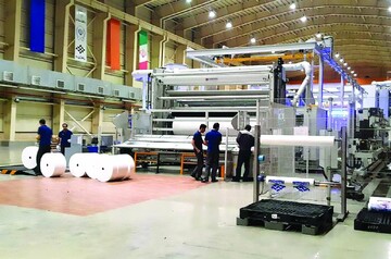 فرصت سوزی صنعتی!