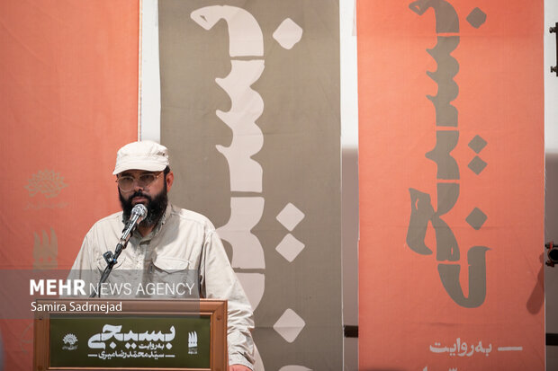 آیین گشایش نمایشگاه «بسیجی»