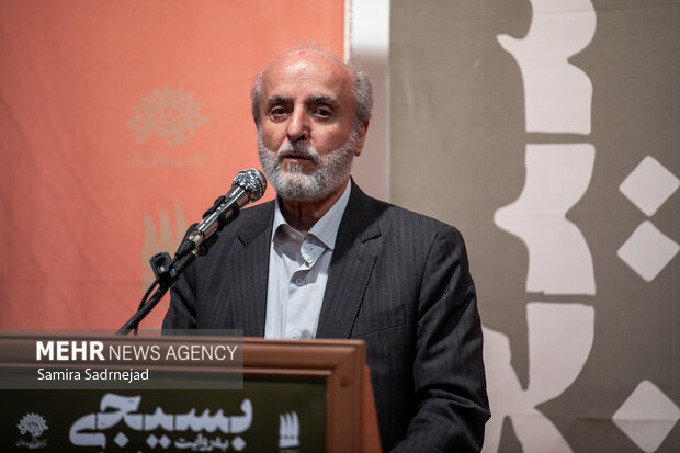 آیین گشایش نمایشگاه «بسیجی»