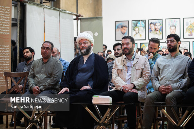 آیین گشایش نمایشگاه «بسیجی»