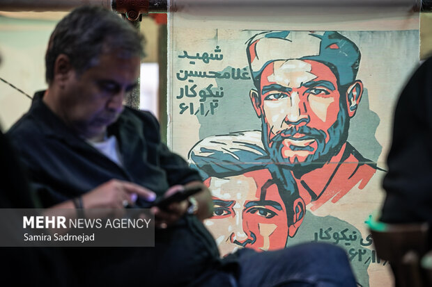 آیین گشایش نمایشگاه «بسیجی»