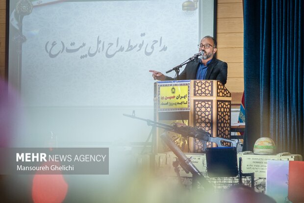 اجلاسیه ۵۰۰ شهید ارتش در شاهرود