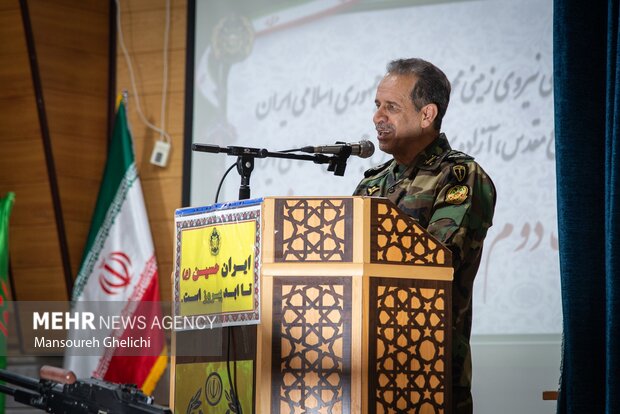 اجلاسیه ۵۰۰ شهید ارتش در شاهرود