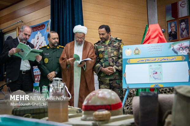 اجلاسیه ۵۰۰ شهید ارتش در شاهرود