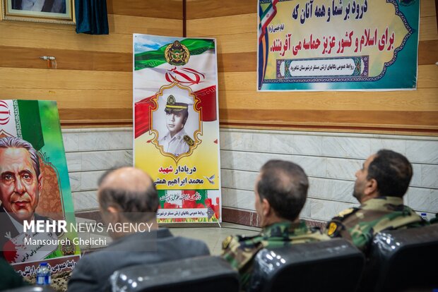 اجلاسیه ۵۰۰ شهید ارتش در شاهرود