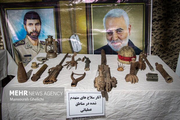 اجلاسیه ۵۰۰ شهید ارتش در شاهرود
