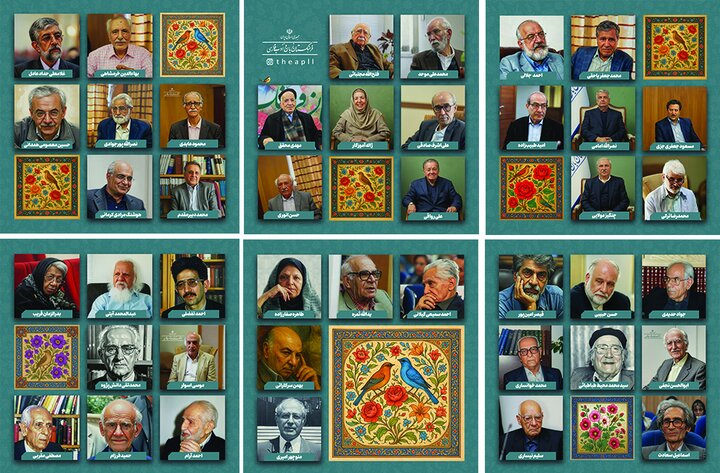 فرهنگستان زبان از آغاز تا امروز؛ چه کسانی عضو فرهنگستان بودند؟