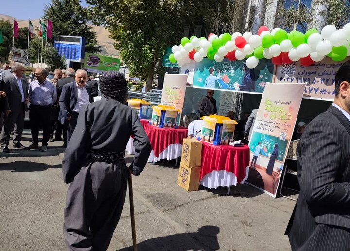 دستگیری از نیازمندان و کمک به فقرا از دستورات دین مبین اسلام است